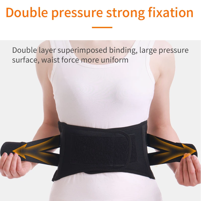 Lumbar Brace