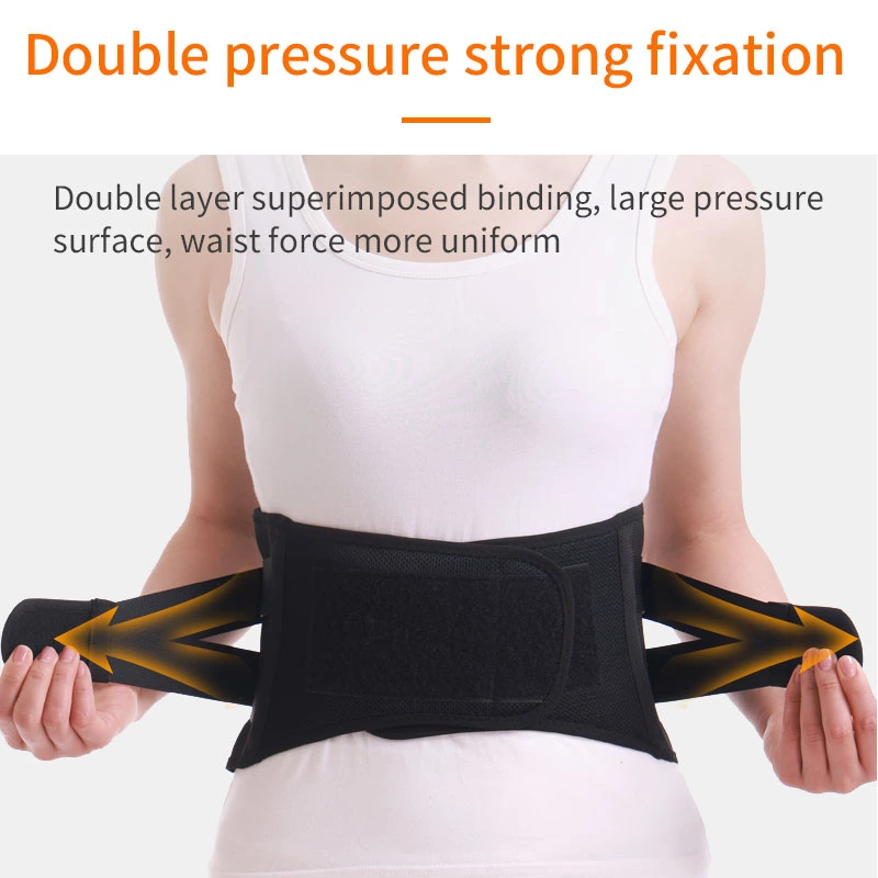 Lumbar Brace