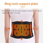 Lumbar Brace