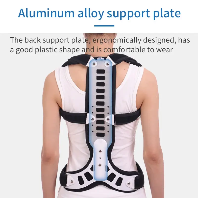 Back Brace